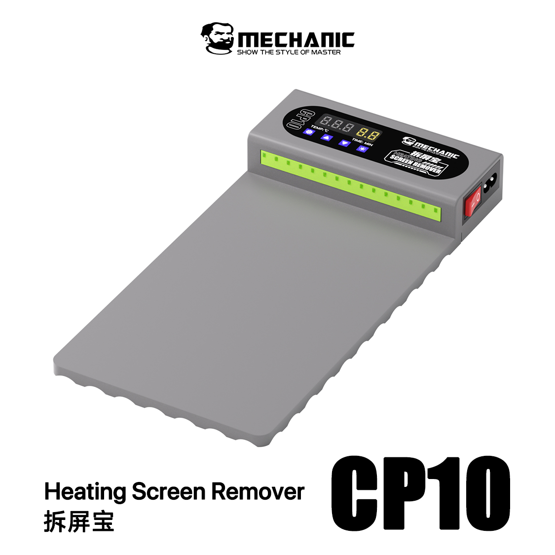MECHANIC CP10  LCD Screen Remo - Partition Screen Divider recension och pris