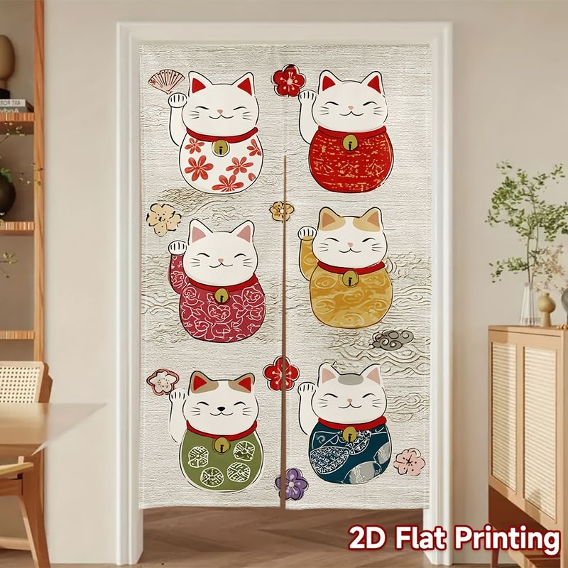 VIKAMA Japanese Noren Door Cur - Partition Screen Divider recension och pris