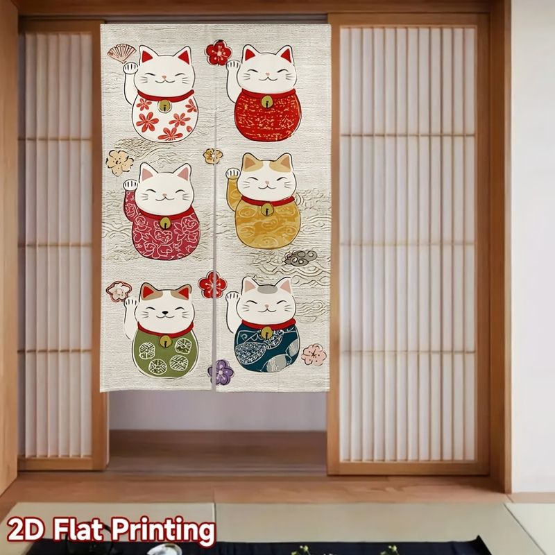 VIKAMA Japanese Noren Door Cur - Partition Screen Divider recension och pris