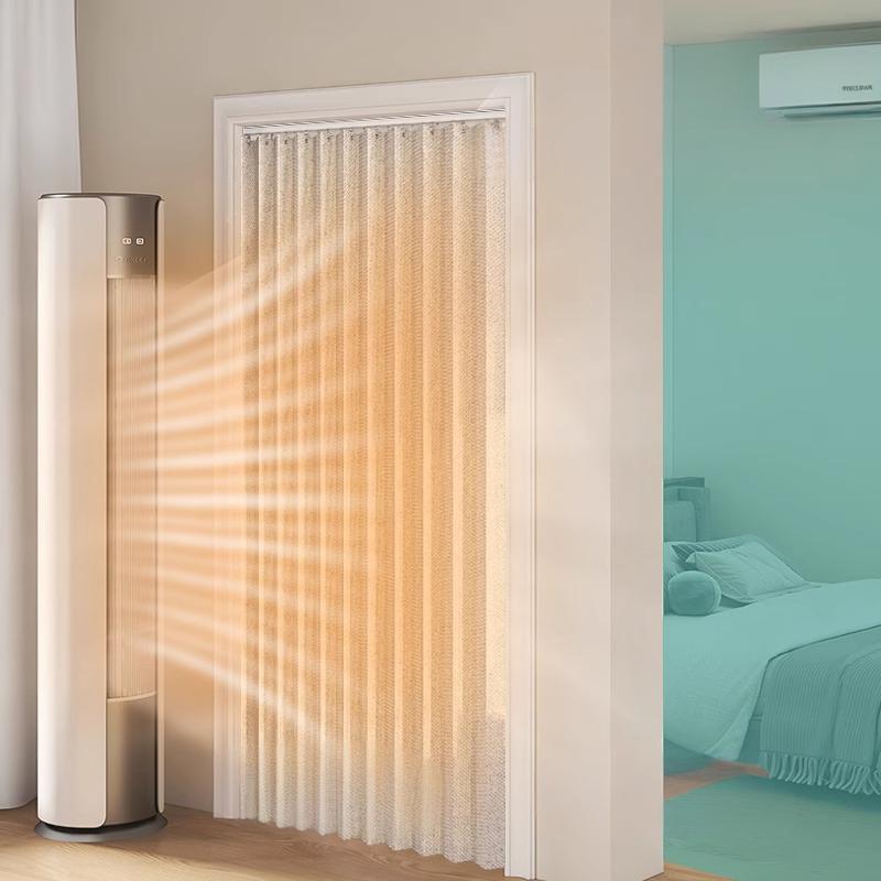 Folding Accordion Door Curtain - Partition Screen Divider recension och pris