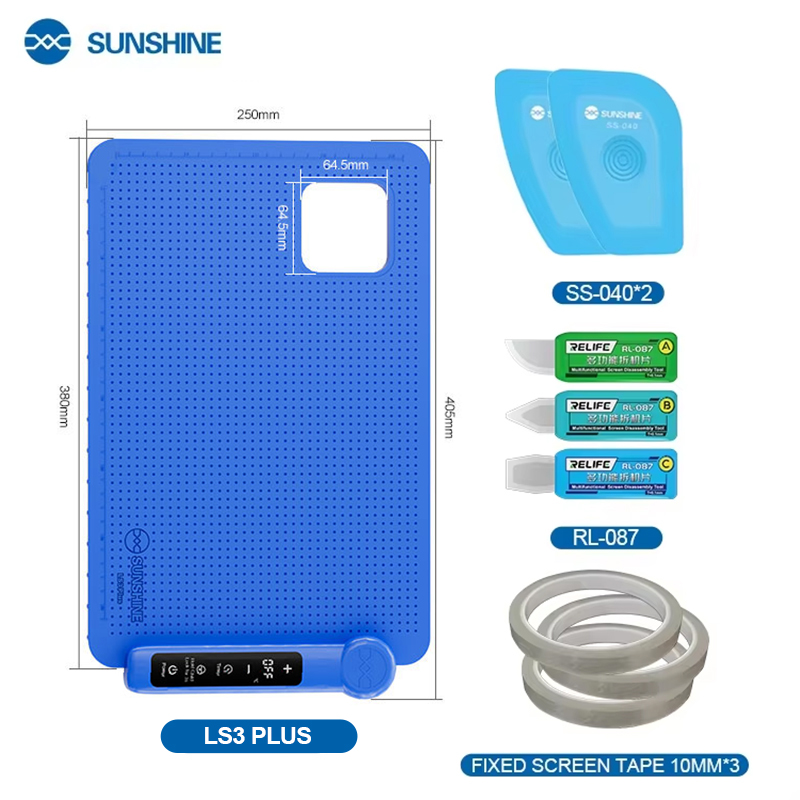 SUNSHINE LS3 PLUS LCD Screen S - Partition Screen Divider recension och pris